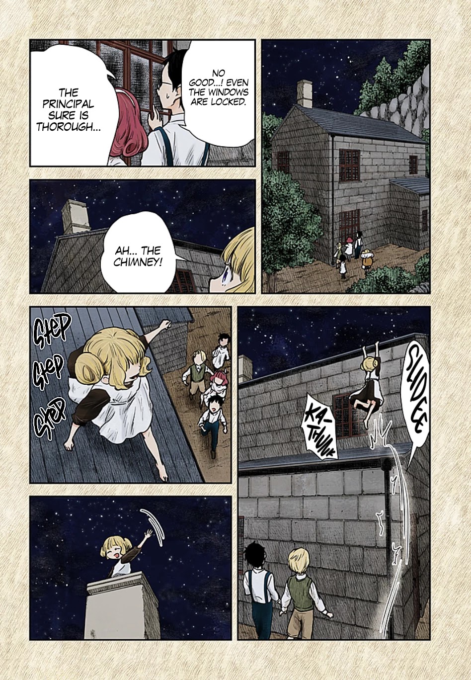 Shadows House, Chapter 104 image 15